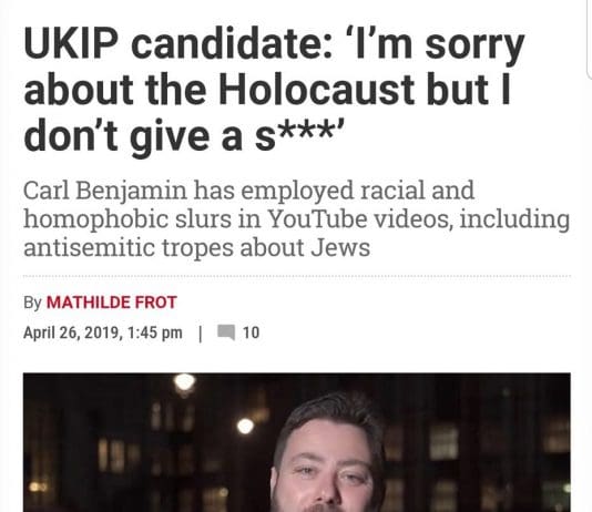 Pro-tip: If you have aspirations of a political career, don’t do a line of coke during a livestream