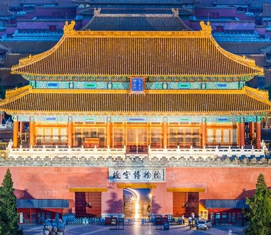 Don’t let the racists distract us by blaming China