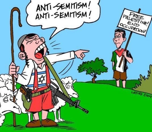 Are you on the Labour Anti-Semitism Map?