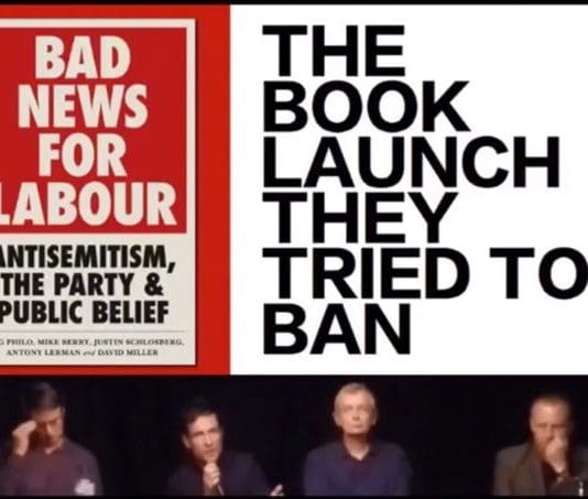 COMING TO A BOOKSHOP NEAR YOU SOON – THE CRIMINAL TROLLS ATTACKING OUR DEMOCRACY