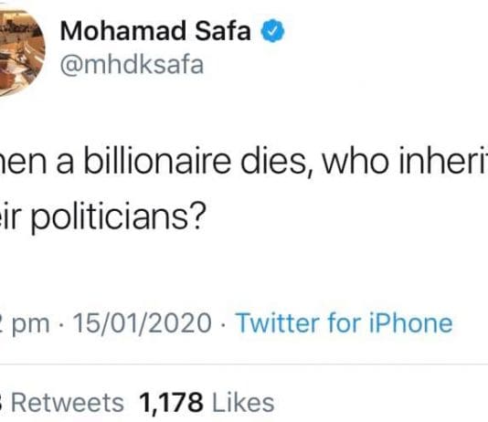 Memes of the Week 17/1/20