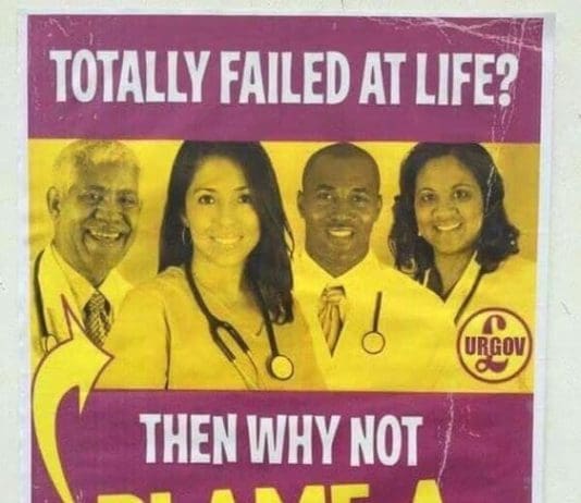 Memes of the Week 25/1/19