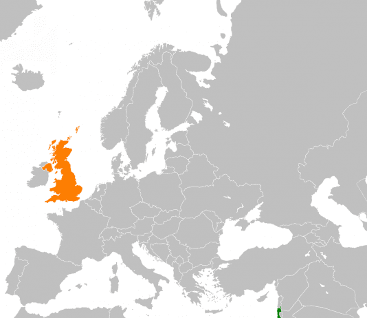 The Official position of the UK government’s relationship with Israel