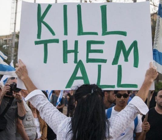 Israeli flag becoming commonplace at far right rallies in UK is symbolic of something very sinister occurring