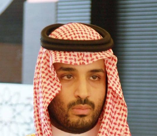 I see you, Mohammed bin Salman