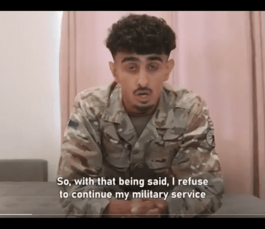 Serving Lance Corporal taken away for demonstrating against UK’s role in genocide in Yemen Serving Lance Corporal taken away for demonstrating against UK's role in genocide in Yemen