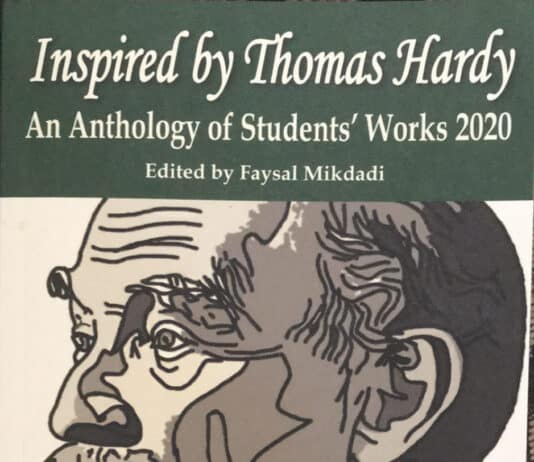 Book Review: Inspired by Thomas Hardy Thomas Hardye