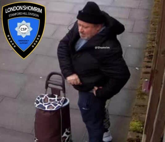 Help find perpetrator of attack on pregnant woman in Stamford Hill