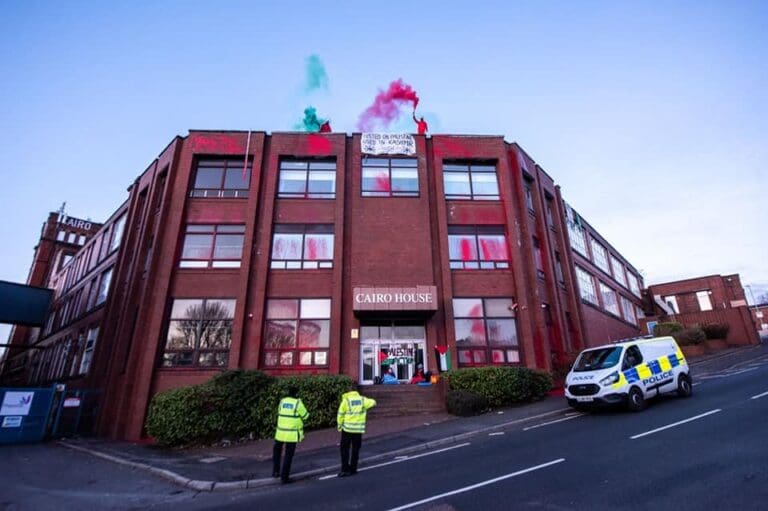 Production of Israeli arms halted