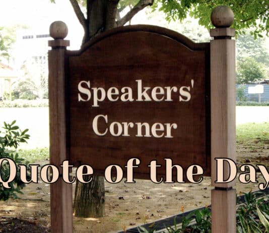 Quote of the Day: Howard Beckett