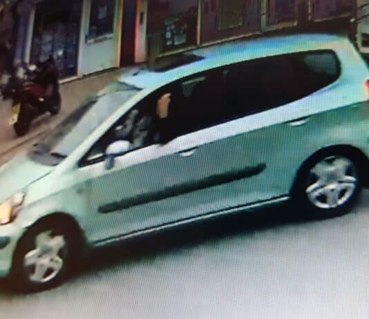 Image appeal following concern for welfare incident in Poole