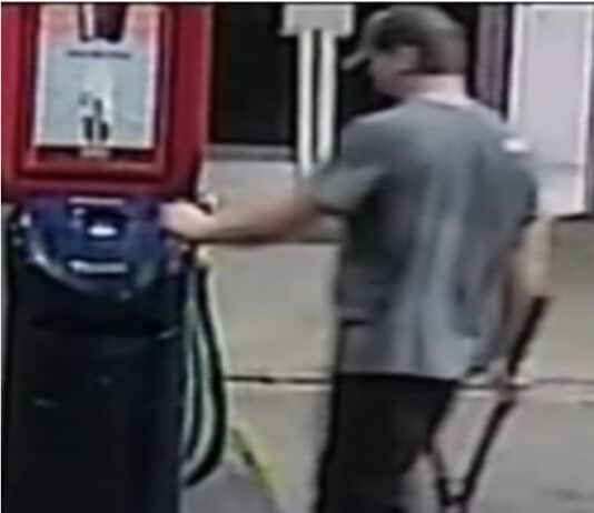 CCTV appeal following commercial burglary in Gillingham