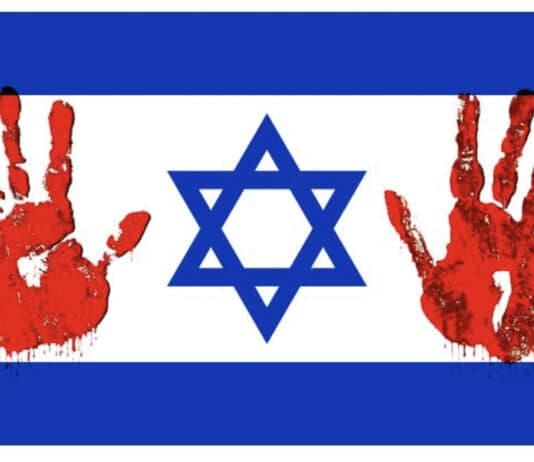 A History Of Israeli Atrocities On The Palestinians