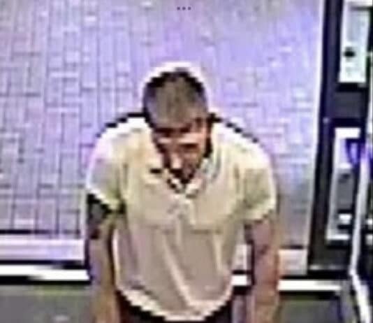 Police seek man following £600 theft in Gillingham