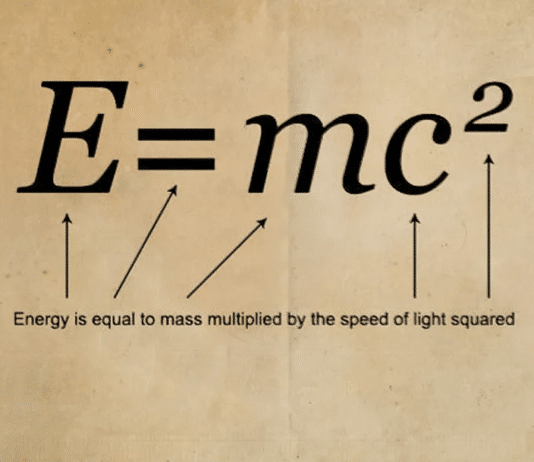 Layperson Science: E=MC2