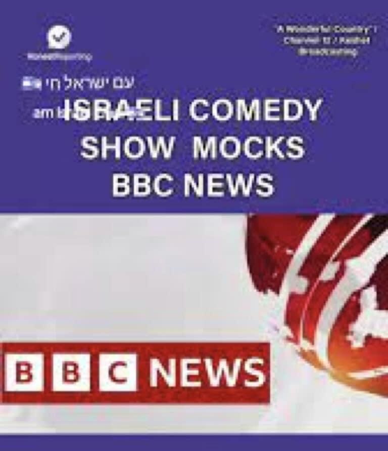 Occupying Zionist apartheid terrorist state take the p*** out of the BBC