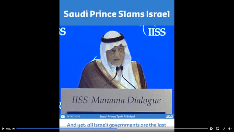 Saudi Arabia slams Israeli propagandists