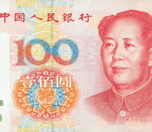 If China was really our enemy why could it soon be a part owner?