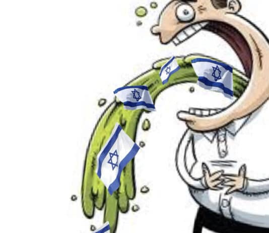 Gaza is paying the ultimate price for decades of corporate media pandering to Zionist bigotry