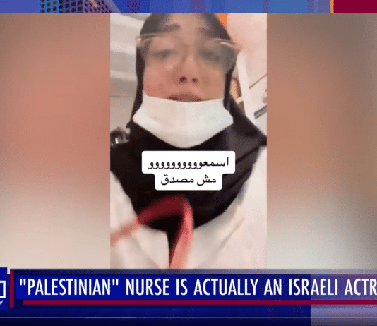 Israeli actress pretends to be Palestinian nurse as Israel ramps up fake news
