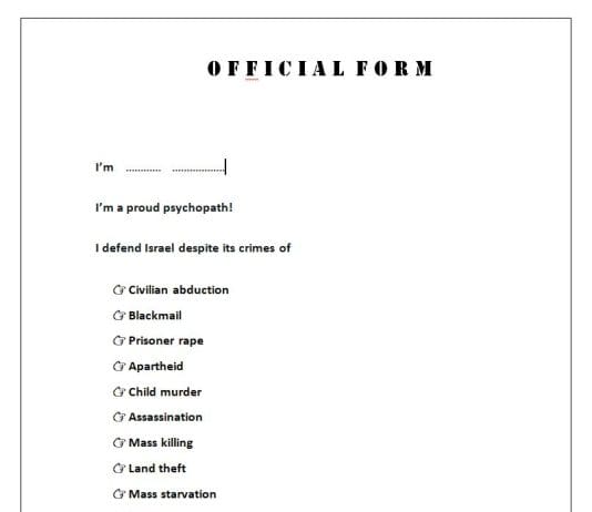 A Form For Israeli Zionists To Fill In