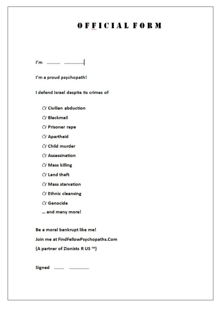 A Form For Israeli Zionists To Fill In