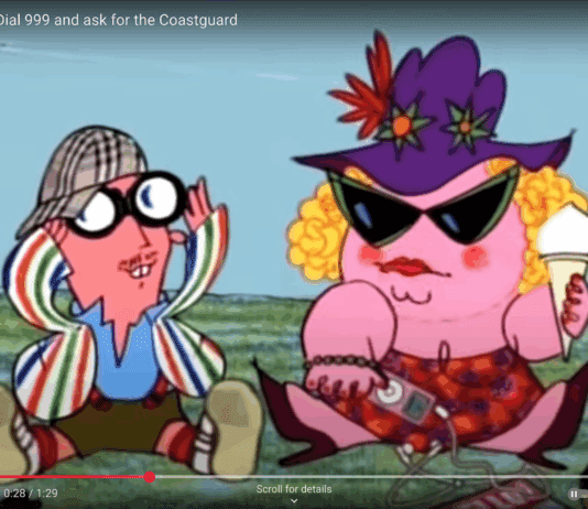 Who Remembers Joe and Petunia?