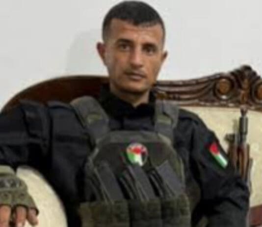 Major Investigation Exposes Israel’s Plotting With ‘Extremist’ Palestinian Organisation