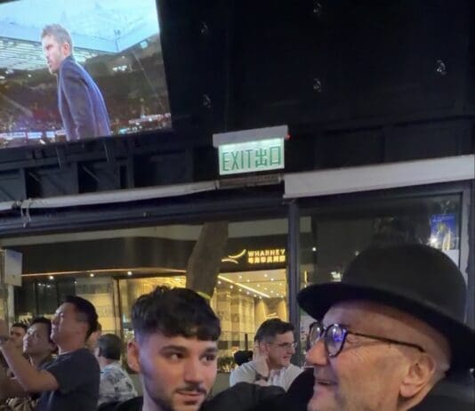 George Galloway: Man Utd Are Back